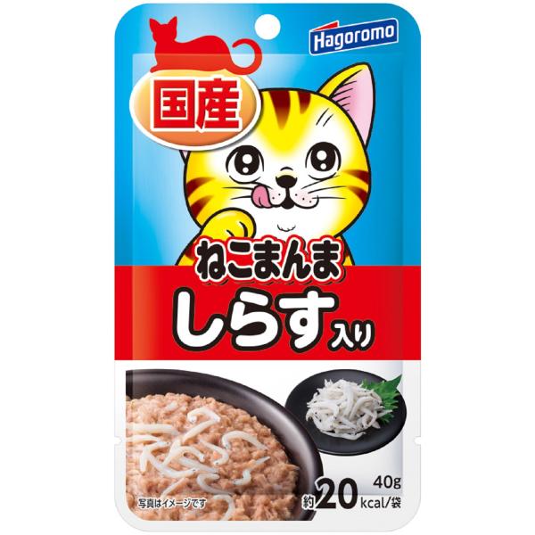 はごろもフーズねこまんまパウチしらす入り40g [trmt]