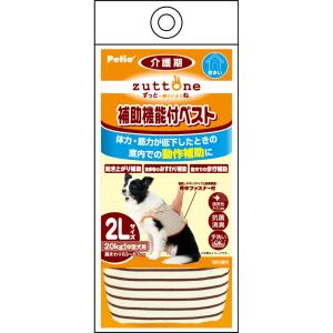 ペティオ老犬介護用補助機能付ベストK2L [trmt]