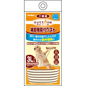 ペティオ老犬介護用補助機能付ベストK3L [trmt]
