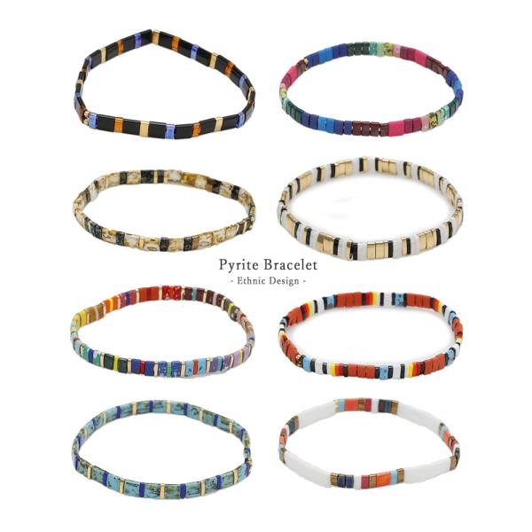 パイライト ブレスレット フェス 重ね付 可愛い 魔除け レディース メンズ エスニック アクセサリ...