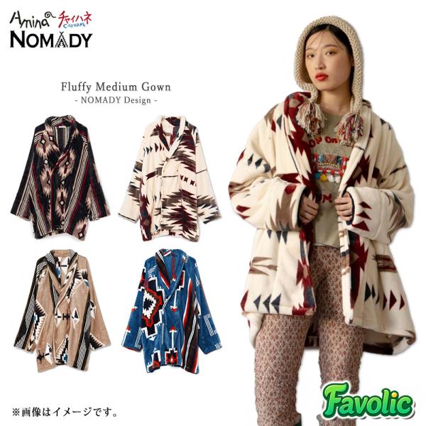 着る毛布 ミディアムガウン ブランケット ジャケットコート 羽織り NOMADY メンズ レディース...