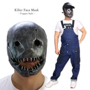 Dbd マスク 仮装 変装 の商品一覧 パーティグッズ ゲーム おもちゃ 通販 Yahoo ショッピング