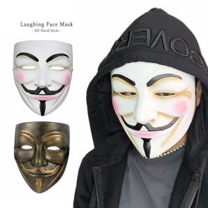 ヒゲおじさん 笑う 樹脂 お面 ホワイト フェイスマスク 立体 コスプレ アノニマス 仮面 仮装 ホラー 半顔 半面 ダンス ハロウィン 撮影 Halloween Favolic