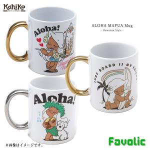 アロハマプア マグカップ ALOHA MAPUA...の商品画像