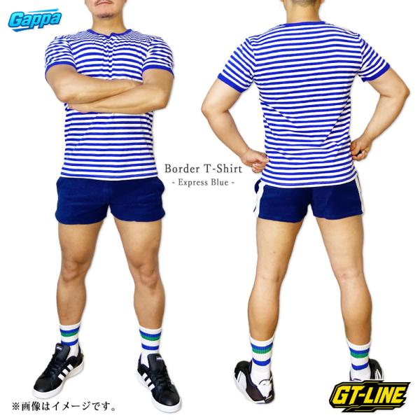 ブルーボーダー Tシャツ スリムフィット 半袖 ちびT メンズ マッチョ 配達 佐川 トレーニング ...