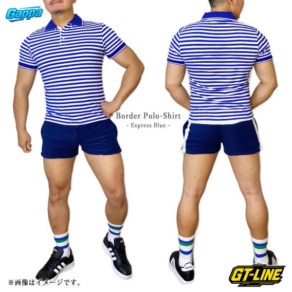 ブルーボーダー ポロシャツ スリムフィット 半袖 ちびT メンズ マッチョ 配達 佐川 トレーニング...