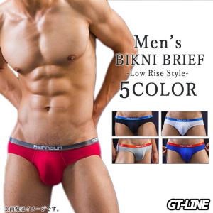 スリムフィット ブリーフ ビキニ メンズ ローラ...の商品画像