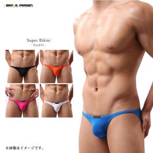 クール&ドライ ビキニ スリム ローライズ メン...の商品画像