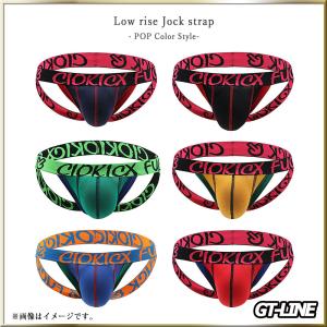 ローライズ ジョックストラップ Oバック ケツ...の詳細画像2