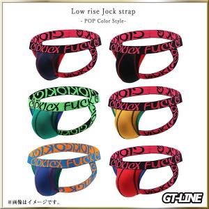 ローライズ ジョックストラップ Oバック ケツ...の詳細画像3