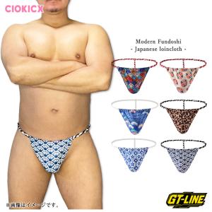 ふんどし メンズ 現代版 Tバック 和柄 六尺風 ナイロン 速乾 伸縮紐 和装下着 浴衣 甚平 祭り インナー GT-LINE｜FavolicGT-LINE
