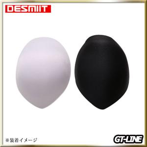 2枚セット インナーカップ 男性用 もっこりパ...の詳細画像1