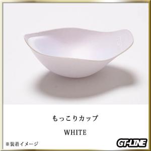2枚セット インナーカップ 男性用 もっこりパ...の詳細画像5