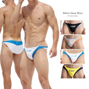 メンズ水着 ビキニ Vライン 競パン 海パン バイカラー