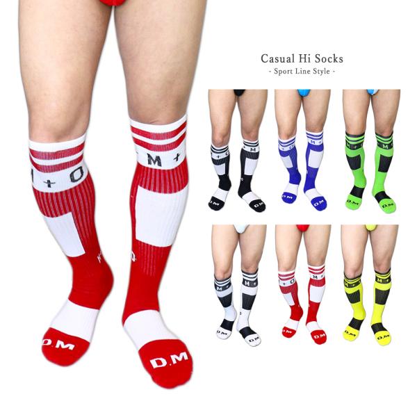 ニーハイ スポーティー ハイソックス ロングソックス メンズ 靴下 スポーツ サッカー ソックス ラ...