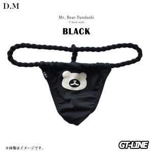 クマさん 現代版 POP ふんどし 褌 熊 六...の詳細画像4