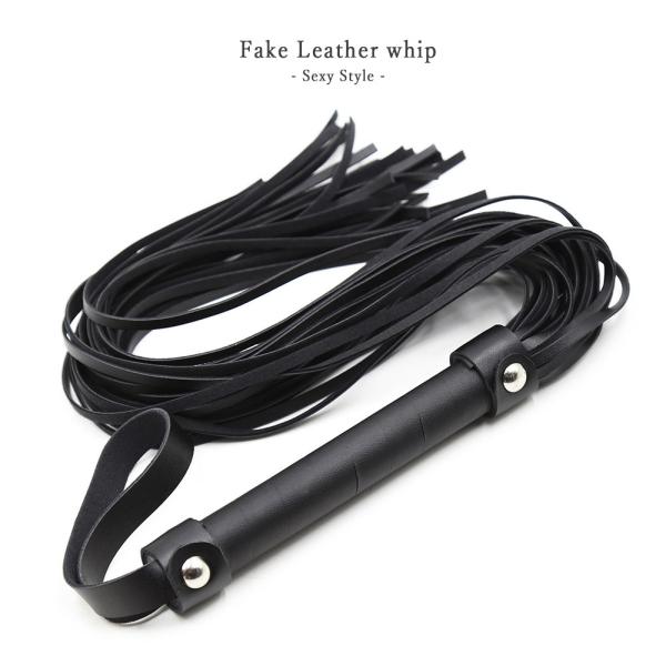 ムチ フェイクレザー コスプレグッズ 鞭 PUレザー 合皮 女王様 ボンテージ お尻叩き 男女兼用 ...