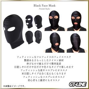 覆面 フェイスマスク フルフェイス 目隠し S...の詳細画像1