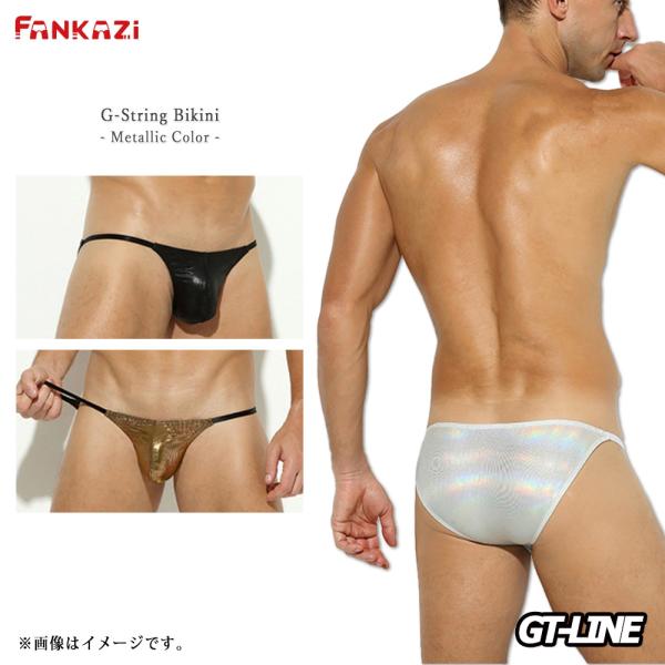 メタリック ビキニ メンズ キラキラ 3D 立体 セクシー Gストリング フロントポーチ 下着 男性...
