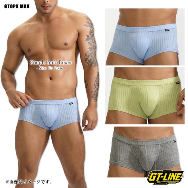 やわらかい リブ ボクサー ビスコース シンプル メンズ 男性 下着 ローライズ スリム ボクサーパ...