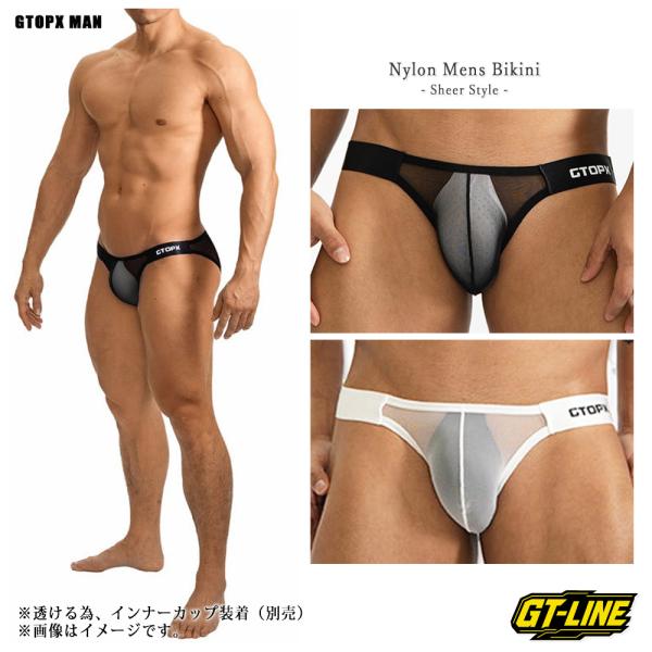 ゴム メッシュ 透け透け メンズビキニ ナイロン シアー 薄手 軽量 メンズ 男性 下着 ローライズ...