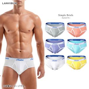 シンプル ブリーフ 前開き コットン メンズ 男性 下着 ローライズ スリムフィット 3D メンズビキニ もっこり マッチョ プリケツ GT-LINE Favolic｜FavolicGT-LINE