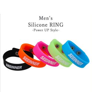 シリコンリング メンズ ブレスレット シリコン もっこり