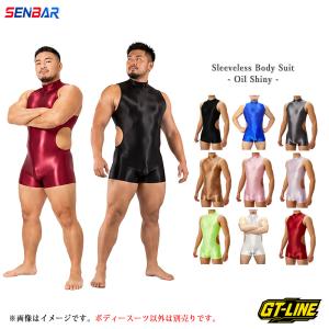 オイルシャイニー ボディスーツ メンズ ノースリーブ サイドカットアウト バックジッパー モックネック 光沢 全9色 SENBAR GT-LINE gt-senbar-0006