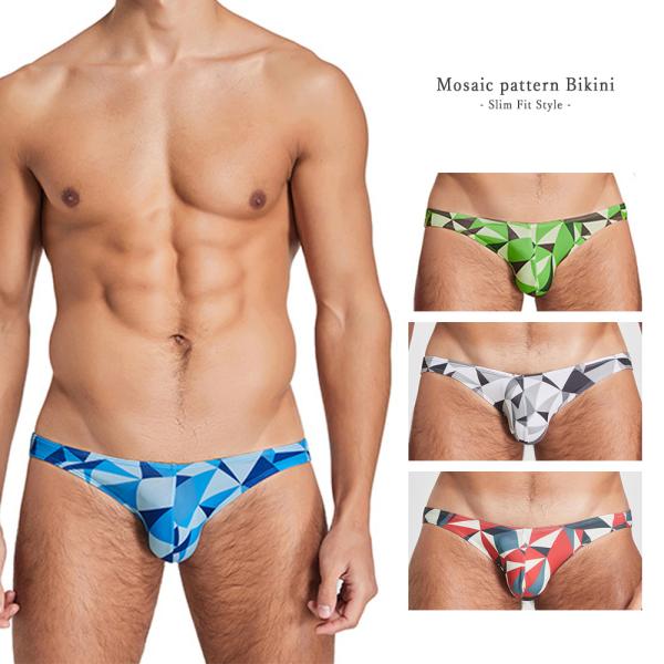 三角 モザイク ビキニ メンズ ローライズ ナイロン スリムフィット 3D メンズビキニ スポブリ ...