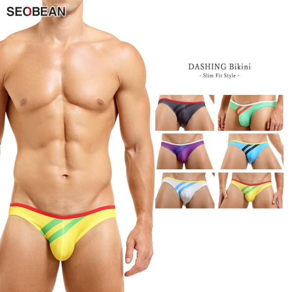 DASHING メンズビキニ 3D ローライズ ナイロン バイカラー スリムフィット 立体 スポブリ...