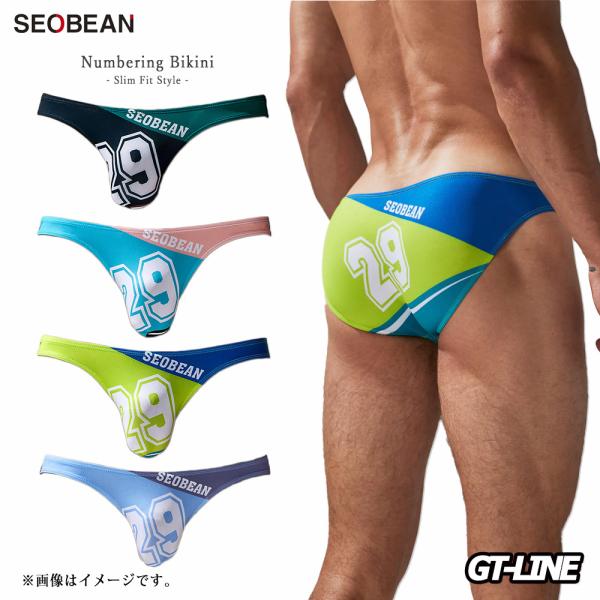 29 ナンバリング メンズビキニ 3D ローライズ ナイロン 立体 スポブリ もっこり ビルパン オ...