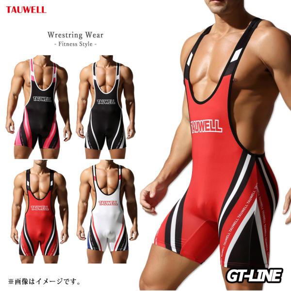 スラッシュ シングレット ボディースーツ レスリングウェア フィットネス メンズ ユニオンスーツ 男...