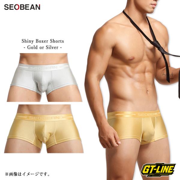 ボクサーパンツ メンズ ナイロン 速乾 メタリック 光沢 ゴールド シルバー 立体フロント フィット...