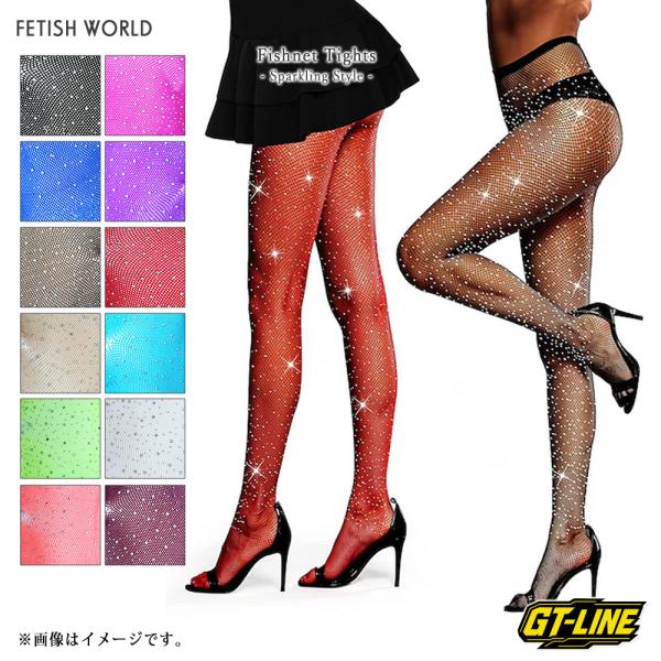キラキラ 網タイツ スパークリング 透け透け メッシュ ストッキング ラインストーン ナイソ ハロウ...