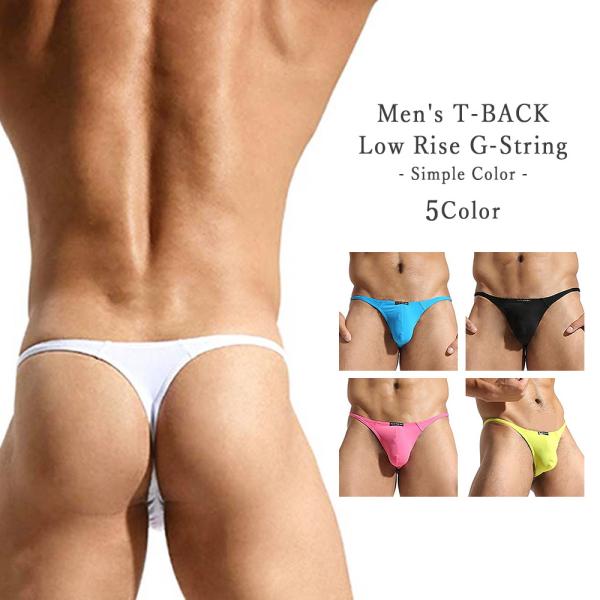 単色 Tバック Gストリング メンズ ハイレグ ローライズ セクシー 3D 下着 ドライ フィット ...