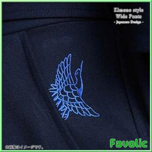 着物風 ワイドパンツ 日本デザイン 気高 刺繍...の詳細画像5