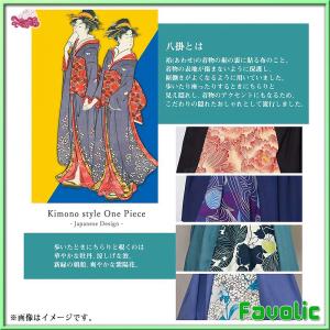 四季 八掛 夏 ワンピース 羽織 レーヨン 花...の詳細画像2