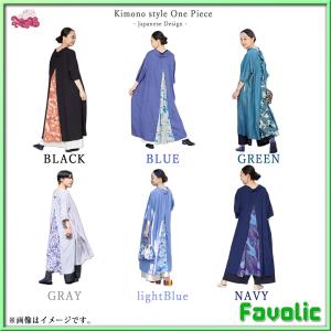 四季 八掛 夏 ワンピース 羽織 レーヨン 花...の詳細画像3