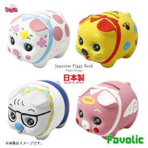 金の豚 縁起物 招財 金運 置物 ブタ/ 金豚ちゃん パール金貯金箱 /風水
