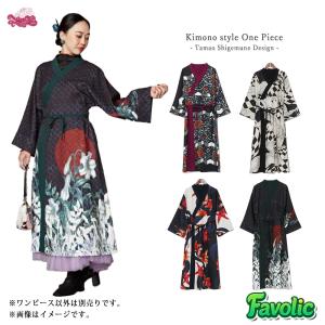 シャツ 和風 着物 和袖 燕尾 Favorite フェイバリット 陰陽師風