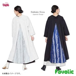春ざれ 八掛 ワンピース ジャガード 花柄 現代和装 レディース 和モダン 京都 浅草 和服 着物 日本 和柄 和風 昭和レトロ 母の日 倭物やカヤ Favolic