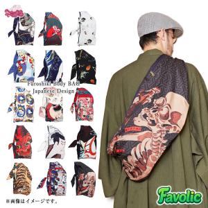 北斎・富嶽三十六景のボディバッグ和柄 浮世絵 ボディバッグ メンズ 風呂敷 たすき掛け 和柄 倭物やカヤ 全15