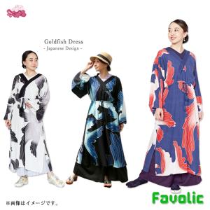 モノノ怪×Favoriteコラボレーション＊Favoriteオリジナル＊薬売り
