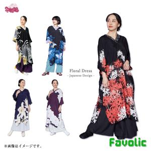 モノノ怪×Favoriteコラボレーション＊Favoriteオリジナル＊薬売り