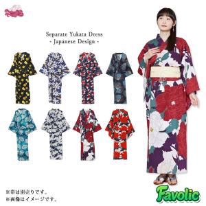 二部式浴衣 セパレート ワンピース 羽織り セット レディース 3WAY 花柄 簡単着付け 綿100% 現代和装 夏祭り 母の日 蛍 梔子 倭物やカヤ Favolic sd-kaya-0283