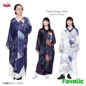 「劇場版モノノ怪×Favorite」 薬売りモチーフ 着物風 ワンピース 劇場版モノノ怪』 コラボ 薬売りモチーフ着物風ワンピース ｜ Favorite