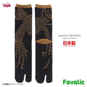 繋ぎ縄 足袋 ソックス 和柄 日本製 現代和装 ミドルソックス 足袋ソックス 和風 メンズ 靴下 日本 祭 着物 京都 浅草 男性 父の日 倭物やカヤ Favolic 7JKP5124