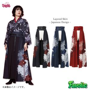 帯付き 重ね着スカート レイヤード バックル ポ...の商品画像