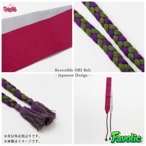 帯ベルト メンズ レディース リバーシブル 結...の詳細画像5
