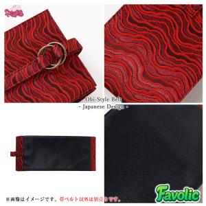 倭物やカヤ 帯ベルト サッシュベルト レディー...の詳細画像3